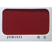 ��ӯ�x�X�ܰ� ��ȼ��JYH1332õ�t 2440mm��1220mm����3mm 