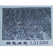 ���i����� �������zϵ���yɫ����L31500 2440mm��1220mm����1mm 