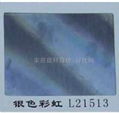 ���i����� �������zϵ���yɫ�ʺ�L21513 2440mm��1220mm����1mm 