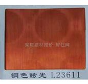 ���i����� �������zϵ���~ɫѣ��L23611 2440mm��1220mm����1mm 