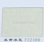 ���i����� ��ɫ����ϵ�����S����F32400 2440mm��1220mm����1mm 