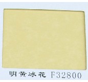 ���i����� ��ɫ����ϵ�����S����F32800 2440mm��1220mm����1mm 