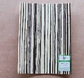 �ְ���ȻľƤ���� E1���G��DL-606 2440mm��1220mm����3mm 