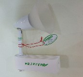 ������ʯӢ��� MR68T1-15WH 50W 