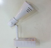 ����ʯӢ��� MR801D2-CSN 20W 