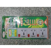 �ƘI�Դ�D�Q��/���Ű� KYS-9903 1�����O 