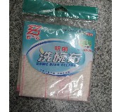 �����坍�� ϴ�벼1796 30cm 