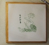 ��־��픟� �P����픟�9016 ���� 