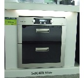 ���� ������� CXW-200-T766 630��595��450mm 