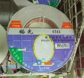 ԣ���p���z�� �R�߹̶������z��5311 19mm��10M 