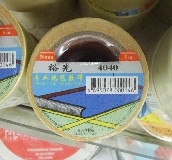 ԣ���̺�z�� ���I��̺�z��4040 50mm��5M 