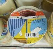 ԣ�≦������o�Ǽ��� ���p���a�z��4155 50mm��10M 