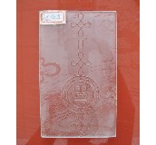 �ɖ|��ˇ���� ���ɲ����Ї��Y 5�� 