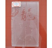 �ɖ|��ˇ���� ���ɲ������P���� 5�� 