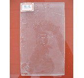 �ɖ|��ˇ���� ���ɲ������ 5�� 