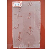 �ɖ|��ˇ���� ���ɲ������� 5�� 