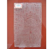 �ɖ|��ˇ���� ���ɲ�������y 5�� 