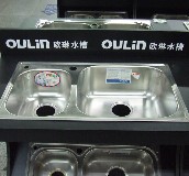 �W�ՏN��ˮ������ ���P� OL-H9805 �p�� 