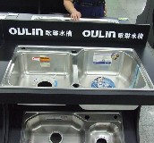 �W�ՏN��ˮ������ ���P� OL-H9813 �p�� 