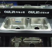 �W�ՏN��ˮ������ ���P� OL-H9803 �p�� 