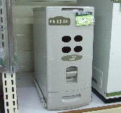 �f��ʿ�������׹� B-18��220��450��500mm �������WM300 150g 