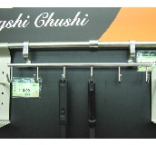 �f��ʿ���^���^ ��λ���GY518 ���^ 