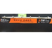 �f��ʿ���^���^ ���^B-09B06 ���^ 