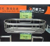 �f��ʿ�N�l����� 250��120��60mm B-0803 1�� 