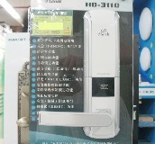 HAUDI���n��������i �ſ��ܴa�iHD-3110 ����Ҏ�� 