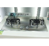 ��̫ȼ��t��늴Št JZT/Y/R.2-HL5GGD��ǻ��ϵ�� 720��400��60mm 