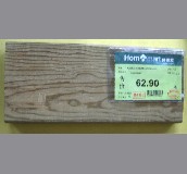 �S�ٷ���ľ�� ������ 90mm��20mm���L4000mm 