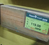 �S�ٷ���ľ�� ������ 90mm��40mm���L4000mm 