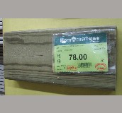 �S�ٷ���ľ�� ������ 90mm��24mm���L4000mm 