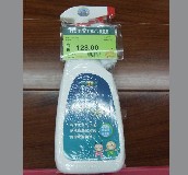 �R���m���͡��;� ؓ�x���;� 500g 