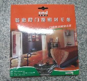 ���ܵ��T�������ܷ�l AP079-090�T���ܷ�ë�l ����Ҏ�� 