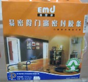 ���ܵ��T�������ܷ�l P���Sɫ 9��5.5mm 