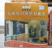 ���ܵ��T�������ܷ�l D�� 9��6mm 