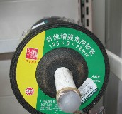 ������ɰ݆Ƭ����ĥƬ �w�S��������ɰ݆ 125��6��22mm 