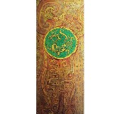 �ɖ|��ˇ���� ����F-076 12�� 