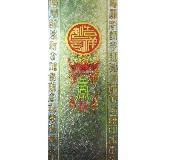 �ɖ|��ˇ���� ����������F-083 12�� 