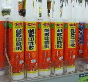 ɭ�겣���z���ܷ��z�� 0043�ͺ������z�ɰ�ɫ 300ml 