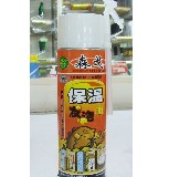 ɭ�걣�ذl�݄� �۰������ذl�݄� 500ml 