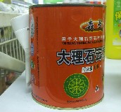 ɭ����ʯ�z SG-292����ʯ��ʯ�zA�M+�̻��� 0.6L 