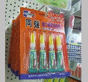 ͬ��ճ�z ����˲�g������03B 3g 