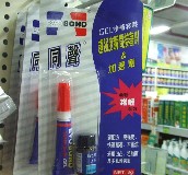 ͬ��ճ�z ������˲�g������SG-0301GEL+ 3g 