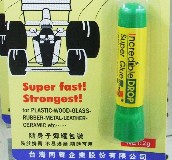 ͬ��ճ�z SG-0201S����˲�g������ 2g 