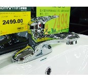 ����ɯ�������^ F81230C ��� 