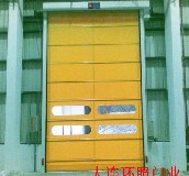 �h��늄Ӿ������l�T ksm-500PVC�ѷe�T ӆ�� 