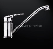 �Aˇ�N�����^ F56001C ��� 