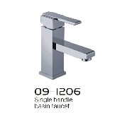 �Ʊ��������^ 09-1206 ��� 